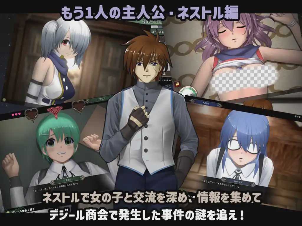 图片[1]-[日式SLG/动态/PC] 爱丽丝☆编年史 アイリス☆クロニクル v1.2 个人汉化步兵版游戏中文版下载|无需安装解压即玩-兔游宝库