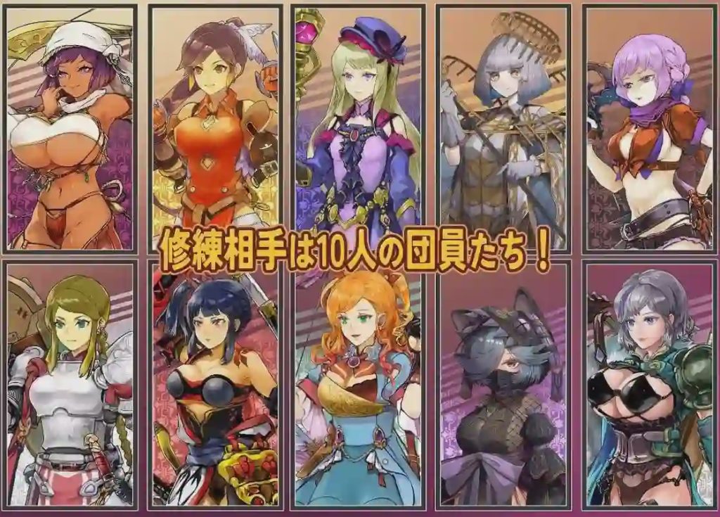 图片[1]-[日式RPG/男性受/更新/PC] 克罗艾的淫邪修炼记 クロエの淫らな修練記 v25.06.30 AI汉化游戏中文版下载|无需安装解压即玩-兔游宝库