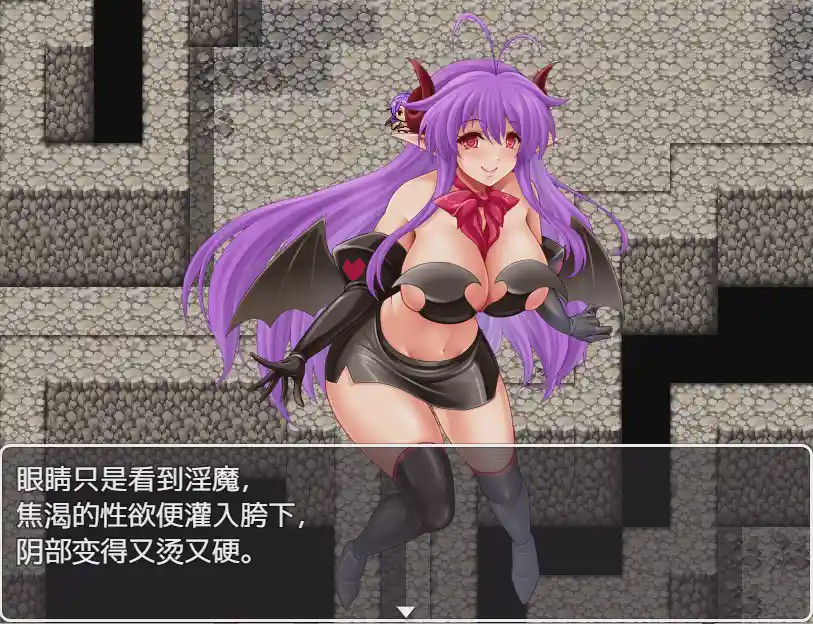 图片[1]-[日系RPG/汉化] 淫魔之梦与被俘之魂 淫魔の夢と囚われの魂V1.1.0 PC+安卓汉化版游戏中文版下载|无需安装解压即玩-兔游宝库