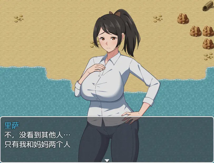图片[1]-[RPG/汉化] 与母亲的一起冒险 母との冒険！RPG 1.0 PC+安卓汉化版 1.6G游戏中文版下载|无需安装解压即玩-兔游宝库