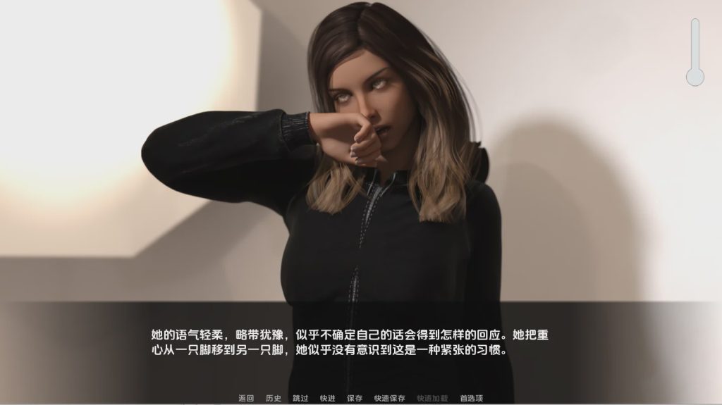 图片[1]-[SLG/汉化] 卡斯滕 Casteen Ep.1.1.0 PC+安卓汉化版 1.2G游戏中文版下载|无需安装解压即玩-兔游宝库