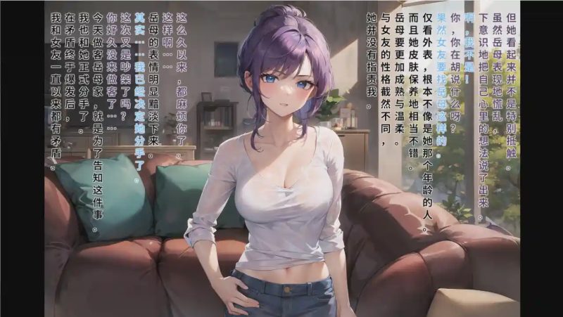 [休闲SLG/中文] 擦除少女0 Wipe Girls 0 STEAM官方中文步兵版 1.6G游戏中文版下载|无需安装解压即玩-兔游宝库