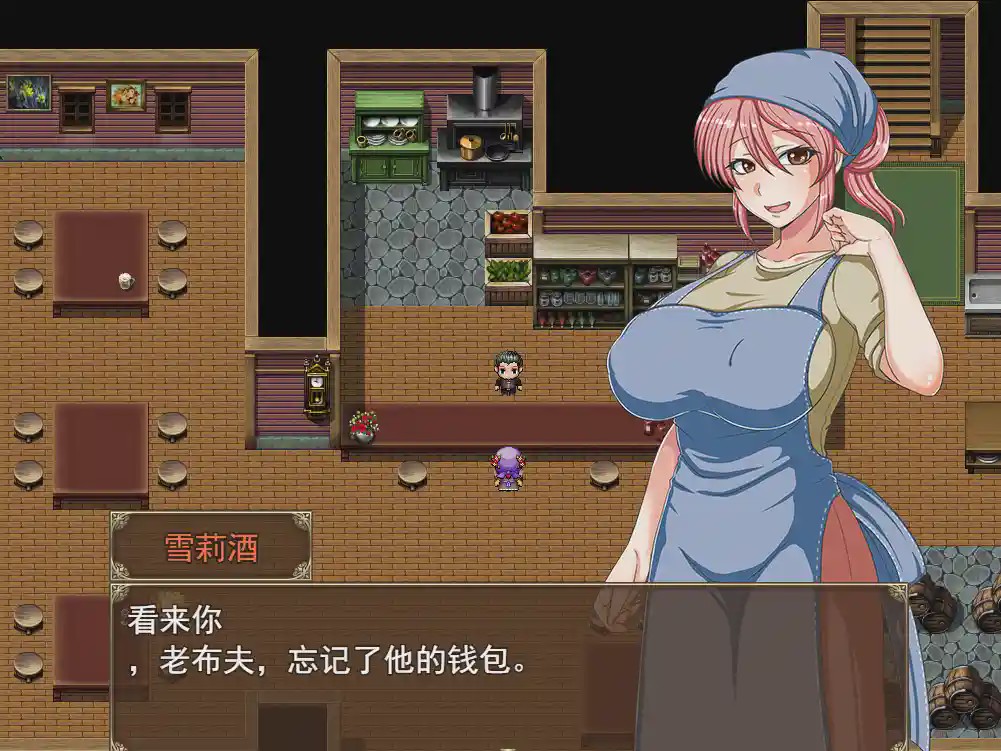 图片[1]-[RPG/汉化/NTR] 扭曲的欲望 想让妻子雪莉和他人做爱 V1.2 云汉化版2.3G游戏中文版下载|无需安装解压即玩-兔游宝库