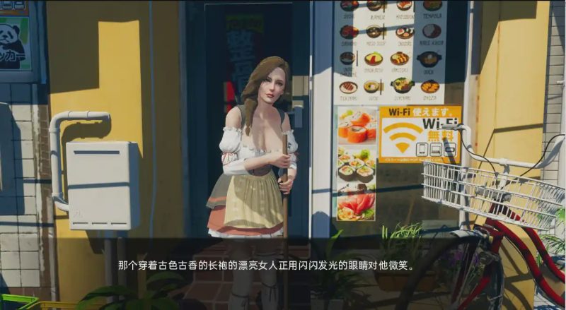 [欧美SLG/汉化] 魅魔的诅咒 Curse of the Succubus v0.3 PC+安卓汉化版 1.2G游戏中文版下载|无需安装解压即玩-兔游宝库