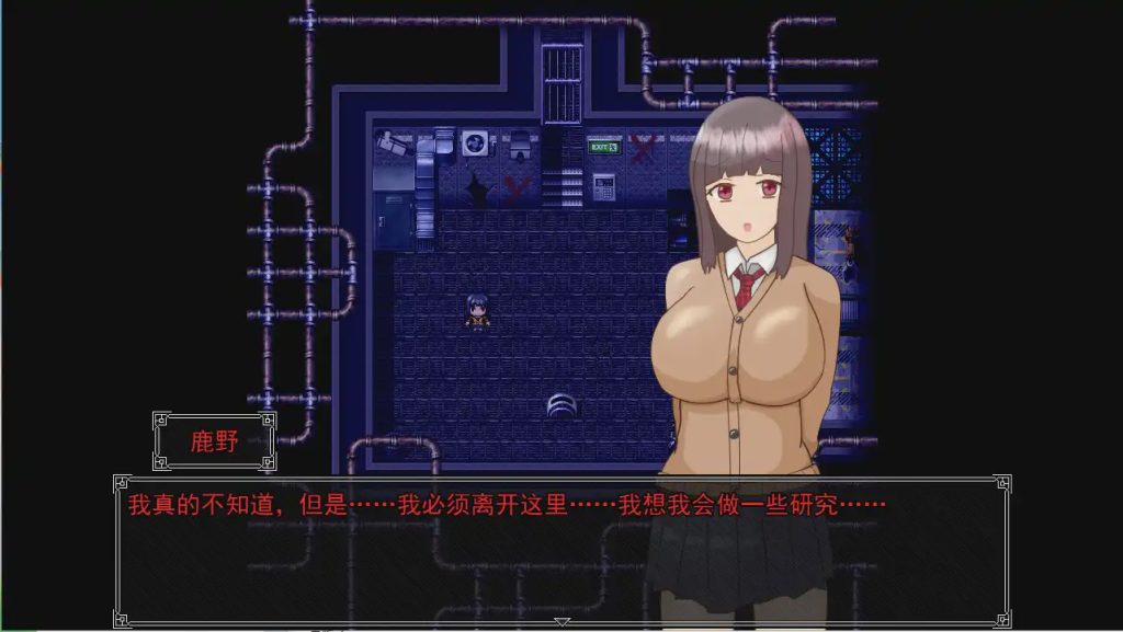 图片[1]-[RPG/汉化] 黑发巨R美少女かの～ブラックナイトゲームからの脱出 PC+安卓汉化版1.4G游戏中文版下载|无需安装解压即玩-兔游宝库