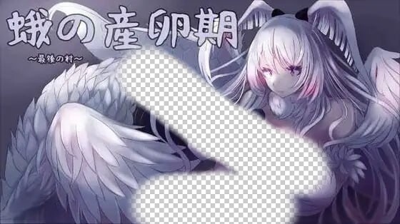 图片[1]-[塔防SLG/动态/新作/PC] 飞蛾的产卵期～最后的村庄～蛾の産卵期～最後の村～v1.1 生肉版2.7G游戏中文版下载|无需安装解压即玩-兔游宝库