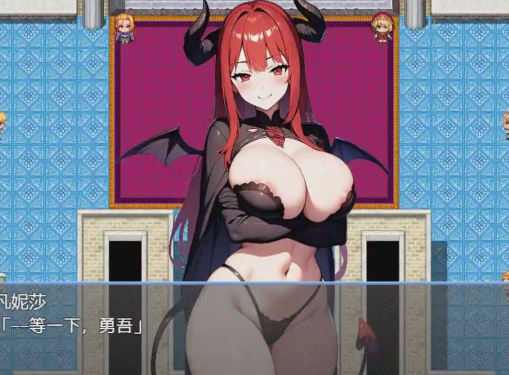 图片[1]-[RPG/汉化] 我的主人是一个魅魔1.0 PC+安卓汉化版800M游戏中文版下载|无需安装解压即玩-兔游宝库