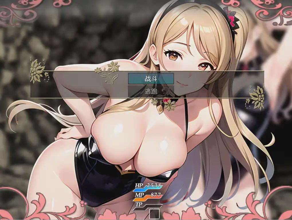 图片[1]-[RPG/汉化] 少年退魔师淫斗记 少年退魔師淫闘記1.1 PC+安卓汉化版1.4G游戏中文版下载|无需安装解压即玩-兔游宝库