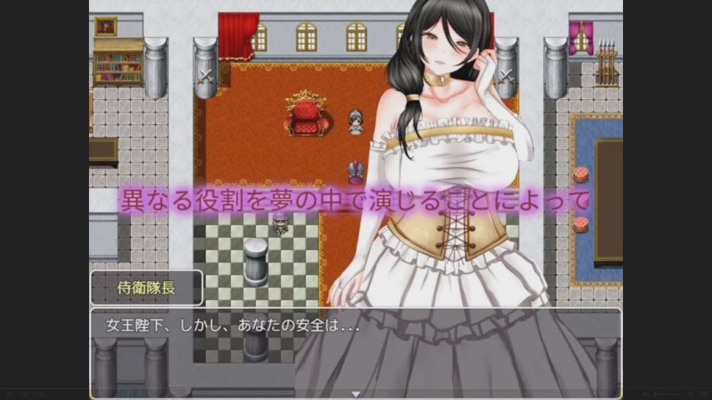图片[1]-[探索RPG] 梦崔眠 复仇继母与妹妹 夢の崔眠アプリ、悪意ある母娘への復讐調教 PC+安卓汉化版1.9G游戏中文版下载|无需安装解压即玩-兔游宝库