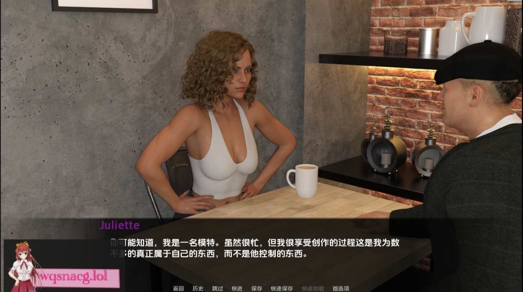 图片[1]-[SLG/汉化] 纠结的纽带 Tangled Bonds v0.4 PC+安卓汉化版1.1G游戏中文版下载|无需安装解压即玩-兔游宝库