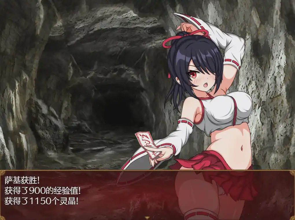 图片[1]-[RPG/中文] 纱希与银乱之熔炉 サキとY絡の坩堝 V2.03 PC+安卓AI汉化版4.7G游戏中文版下载|无需安装解压即玩-兔游宝库