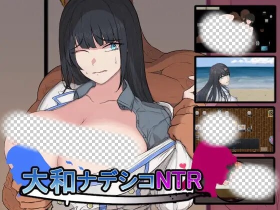 图片[1]-[日式RPG] 大和抚子NTR～在敌国男人怀抱中逐渐堕落的她v1.10 AI汉化 700M游戏中文版下载|无需安装解压即玩-兔游宝库
