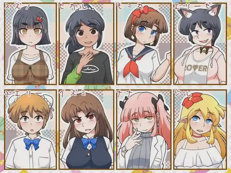 图片[1]-[互动SLG/触摸/更新/PC] 新鲜采摘·甜蜜受孕日 もぎたて孕ませ日和 v1.1 AI汉化游戏中文版下载|无需安装解压即玩-兔游宝库