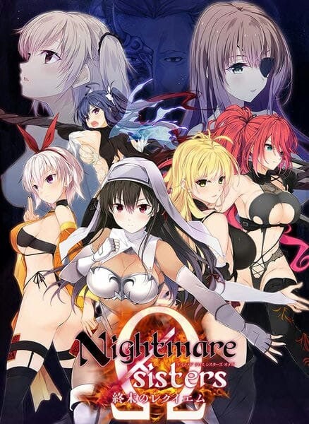 图片[1]-[拔作ADV/新作/PC] Nightmare×sistersΩ～終末のレクイエム～汉化版9G游戏中文版下载|无需安装解压即玩-兔游宝库