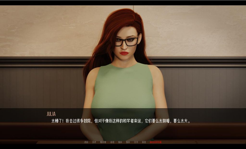 图片[1]-[SLG/汉化]妓院大公司 妓院巨型公司 Brothel Megacorporation v0.26 PC+安卓汉化版4.7G游戏中文版下载|无需安装解压即玩-兔游宝库
