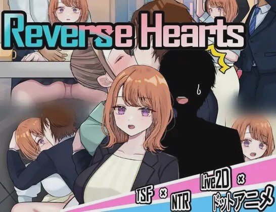 图片[1]-[探索RPG/TS性转] 逆转之心 リバース?ハーツ アーリーアクセス v 0.41AI汉化版1.8G游戏中文版下载|无需安装解压即玩-兔游宝库