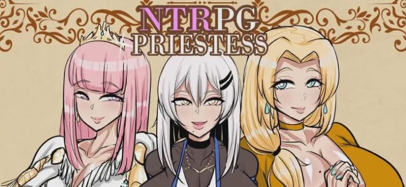 [日式RPG] NTR女神官 NTRPG_Priestess v0.9 机翻汉化 1.3G游戏中文版下载|无需安装解压即玩-兔游宝库