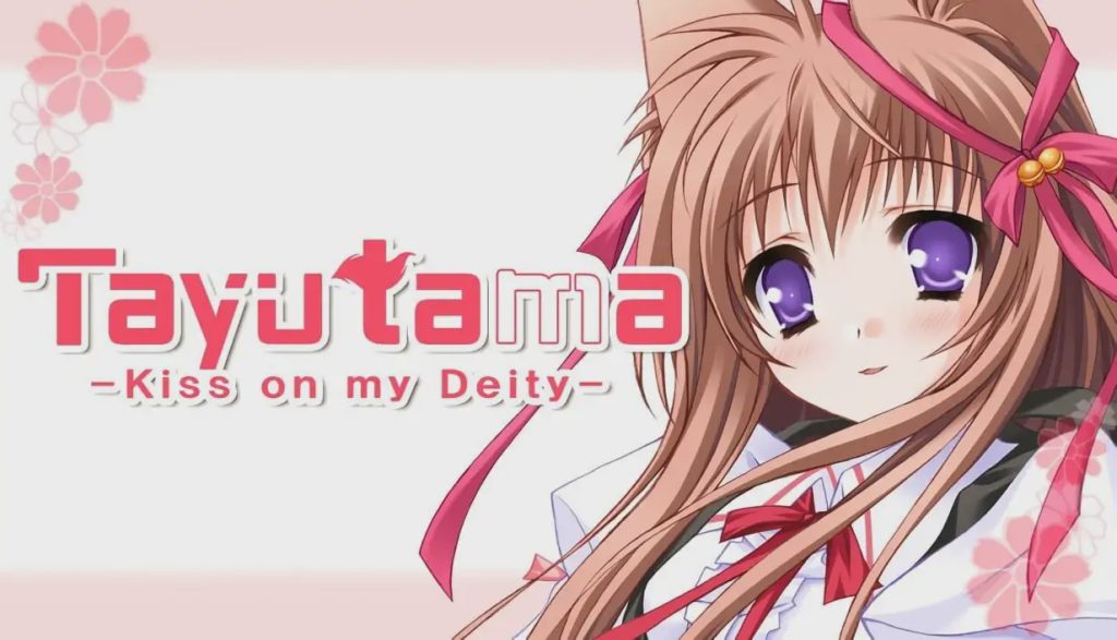图片[1]-[大型ADV/纯爱/新作/PC] 游魂–Kiss on my Deity-タユタマ -Kiss on my Deity-官方中文版 5.3G游戏中文版下载|无需安装解压即玩-兔游宝库