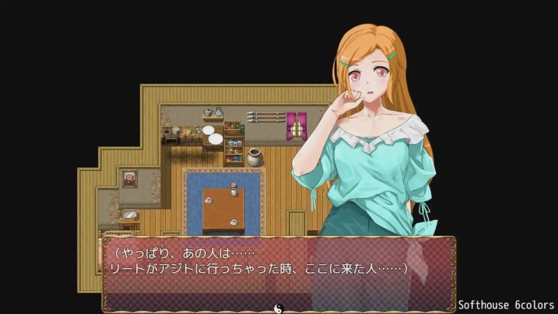 [日式RPG/TS性转/PC] トランス?フィメール?ファンタジー レガシー After&If AI汉化版 700M游戏中文版下载|无需安装解压即玩-兔游宝库