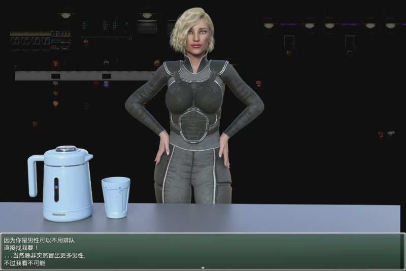 [SLG/汉化] 转世归来 Reincarnated in Submission 0.6.2b PC+安卓AI汉化版2.6G游戏中文版下载|无需安装解压即玩-兔游宝库