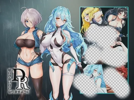 图片[1]-[养成SLG/动态/PC] DxR-願明天更好 DxR-明日が良い日になりますように v1.03 官方中文版 2G游戏中文版下载|无需安装解压即玩-兔游宝库