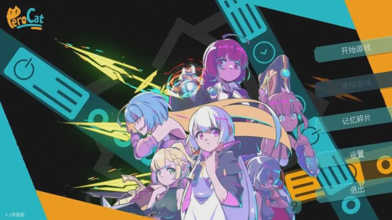 [动作ACT/动态/PC] 迷失之地 Land Of The Lost v0.2 体验版 官方中文版游戏中文版下载|无需安装解压即玩-兔游宝库