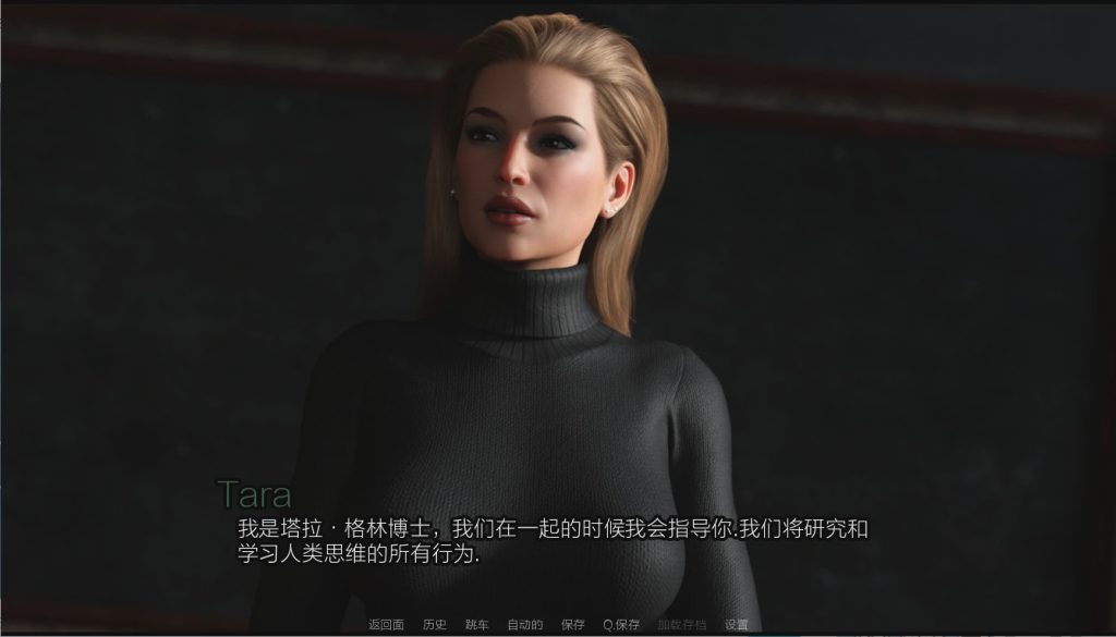 图片[1]-[欧美SLG/汉化] 西景学院 Westview Academy -v0.64 PC+安卓中文版9.3G游戏中文版下载|无需安装解压即玩-兔游宝库