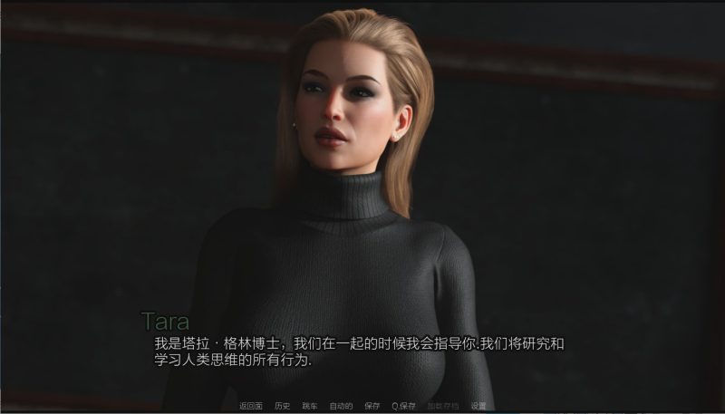 [欧美SLG/汉化] 西景学院 Westview Academy -v0.64 PC+安卓中文版9.3G游戏中文版下载|无需安装解压即玩-兔游宝库