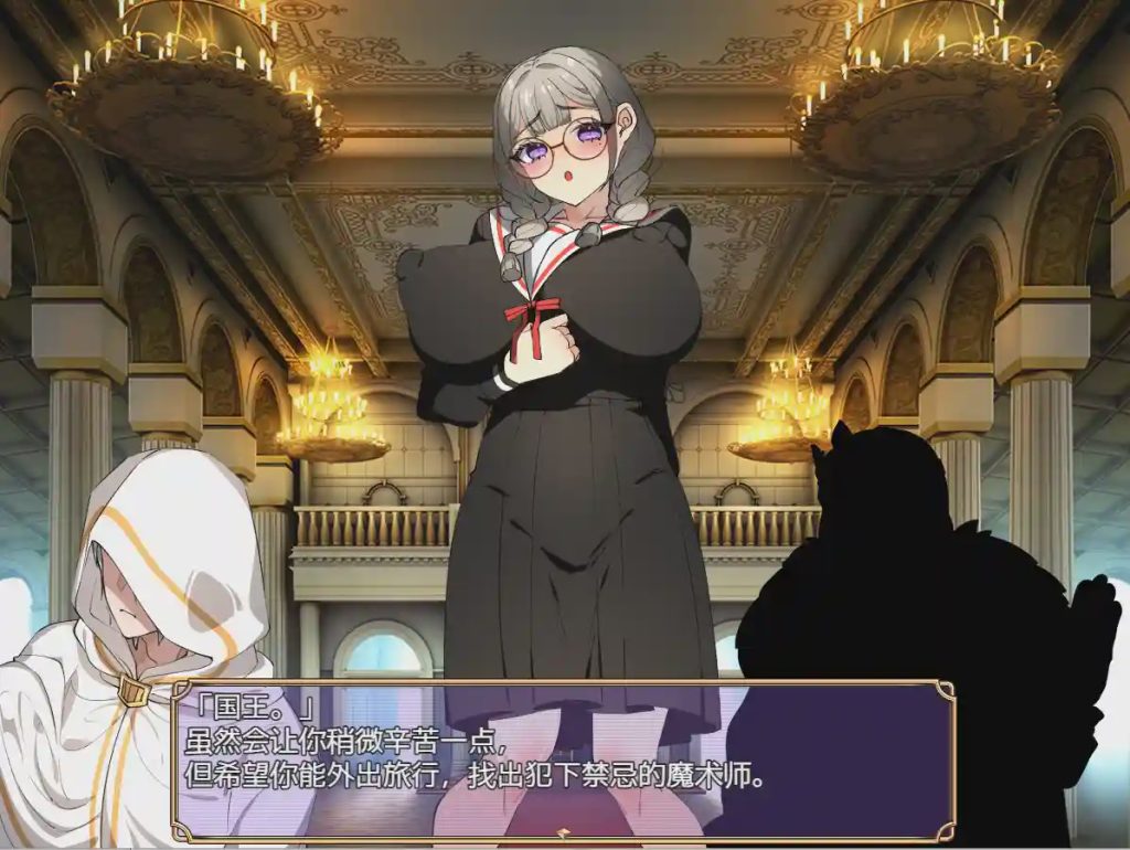图片[1]-[RPG/汉化] 跨性别幻想 1.0 PC+安卓汉化版1.4G游戏中文版下载|无需安装解压即玩-兔游宝库