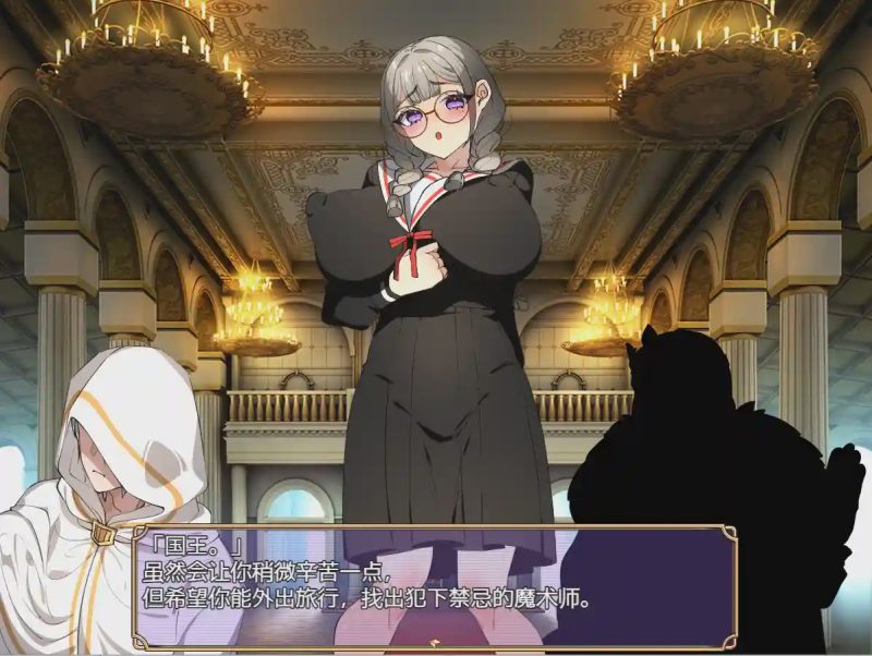 [RPG/汉化] 跨性别幻想 1.0 PC+安卓汉化版1.4G游戏中文版下载|无需安装解压即玩-兔游宝库