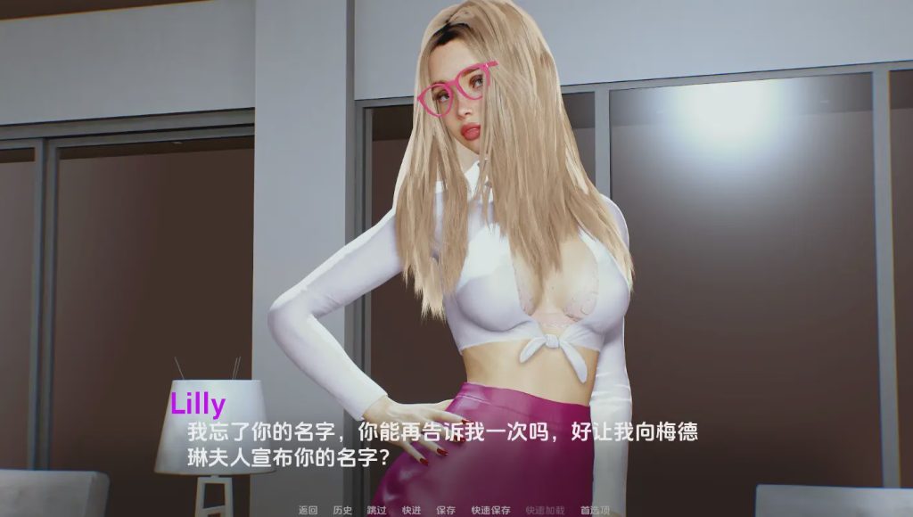 图片[1]-[SLG/汉化] 阴影中的欲望 Lust Among Shadows [Prologue] 1.0 PC+安卓汉化版 1.7G游戏中文版下载|无需安装解压即玩-兔游宝库