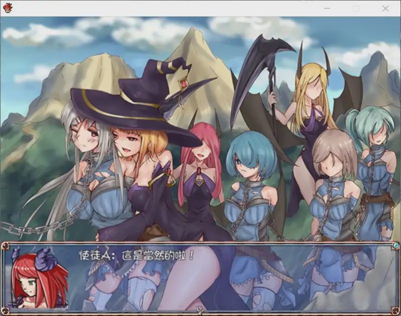 [RPG/中文] 古圣的遗物 CradleEpic-古聖の遺物 DL官方中文版+全CG存档1G游戏中文版下载|无需安装解压即玩-兔游宝库