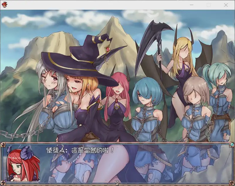 图片[1]-[RPG/中文] 古圣的遗物 CradleEpic-古聖の遺物 DL官方中文版+全CG存档1G游戏中文版下载|无需安装解压即玩-兔游宝库