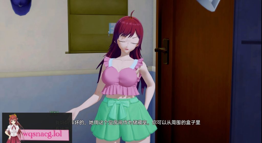 图片[1]-[SLG/汉化] 那些黄金岁月 Those Golden Days v0.8 PC+安卓汉化版6.2G游戏中文版下载|无需安装解压即玩-兔游宝库