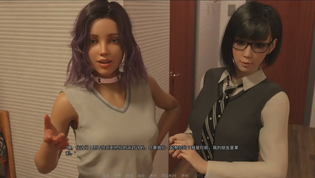 图片[1]-[SLG/中文] 高校性爱节2024 COLLEGE SEX FEST 2024 [Final] v1.0 PC+安卓官中汉化版 3.6G游戏中文版下载|无需安装解压即玩-兔游宝库