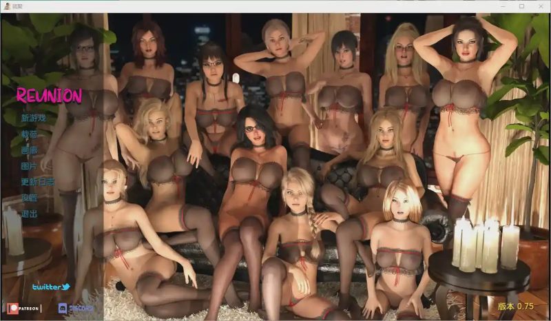 [欧美SLG/汉化] 重聚团圆 留尼汪岛 Reunion v0.75 PC+安卓汉化版3G游戏中文版下载|无需安装解压即玩-兔游宝库