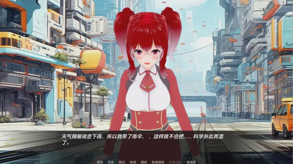 图片[1]-[SLG/汉化] 世界伊势海红眼睛 World lsekai Red Eyes v5.2.1 PC+安卓汉化版5.2G游戏中文版下载|无需安装解压即玩-兔游宝库
