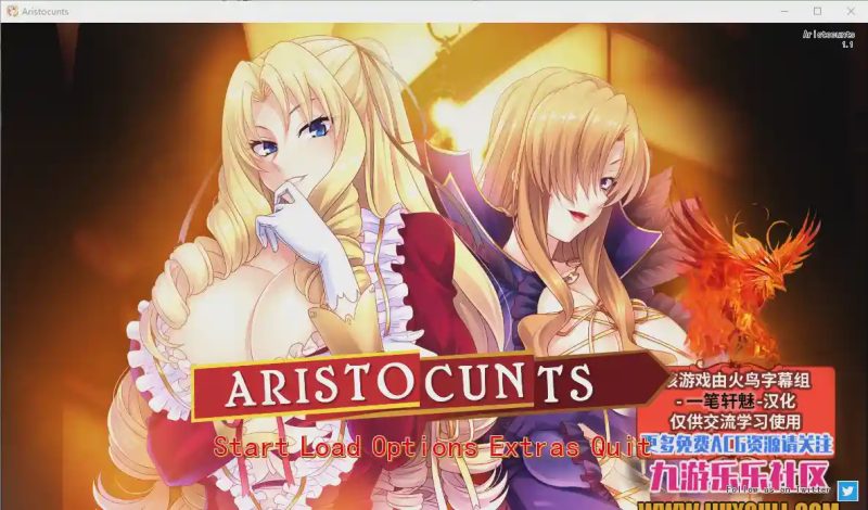 [ADV/汉化/CV] 被奴役的反派千金母女育种之路！v1.1 PC+安卓精翻汉化版1.4G游戏中文版下载|无需安装解压即玩-兔游宝库