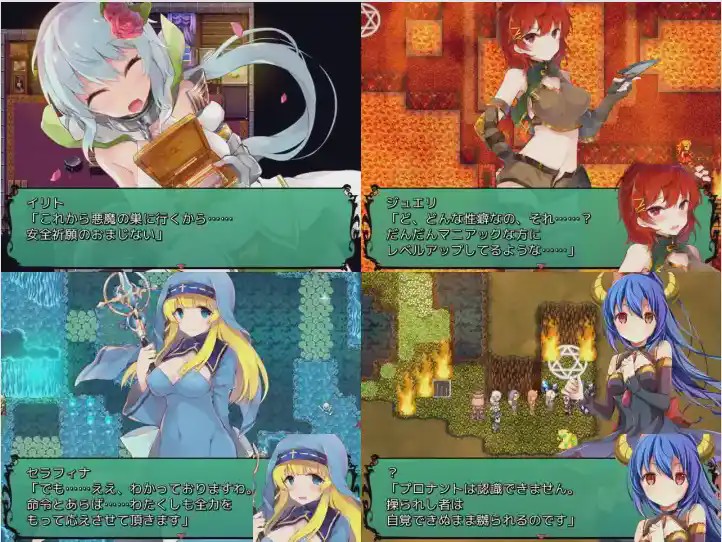 图片[1]-[RPG/汉化] 序曲·交响乐章 プロナント·シンフォニー V2.61 云翻汉化版1G游戏中文版下载|无需安装解压即玩-兔游宝库