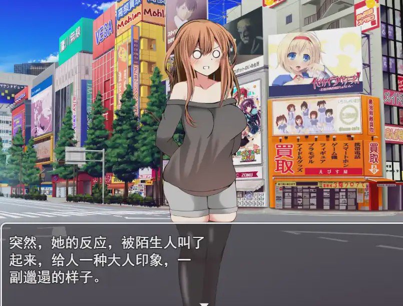 图片[1]-[日系RPG/汉化/动态] 幸福NTR奇譚 二合一 云翻汉化版+存档 4.4G游戏中文版下载|无需安装解压即玩-兔游宝库