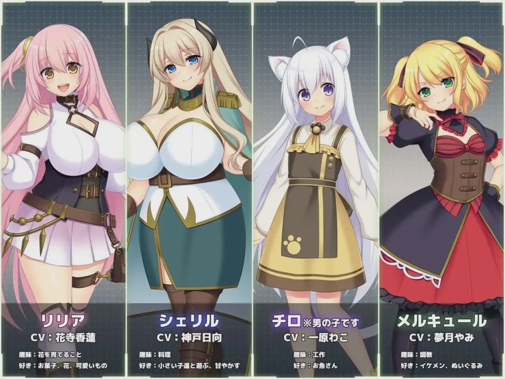 图片[1]-[大型RPG] Lust Prison ～在监狱都市中堕落的花季少女丽丽娅 v1.0.1 官方中文步兵版4.8G游戏中文版下载|无需安装解压即玩-兔游宝库