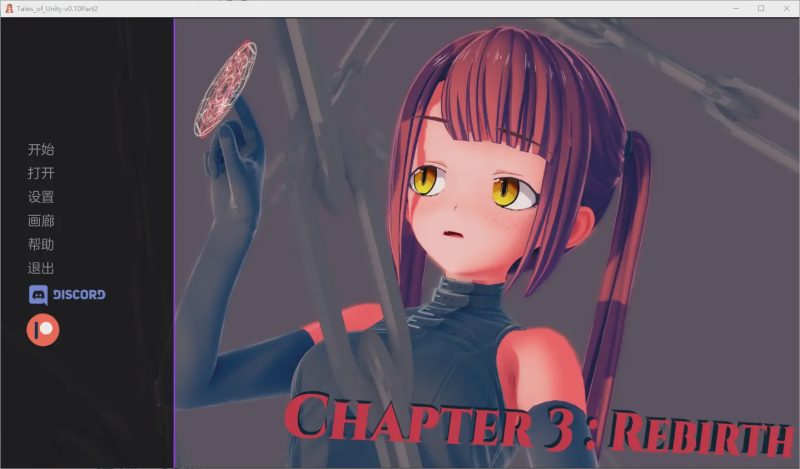 [SLG/汉化] 团结的故事 Tales Of Unity v0.10 Part 2 PC+安卓精翻汉化版2.1G游戏中文版下载|无需安装解压即玩-兔游宝库