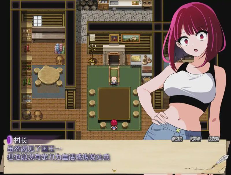 [RPG/汉化] 堕落妻！代替行踪不明的丈夫被睡走！1.0 PC+安卓汉化版1.2G游戏中文版下载|无需安装解压即玩-兔游宝库