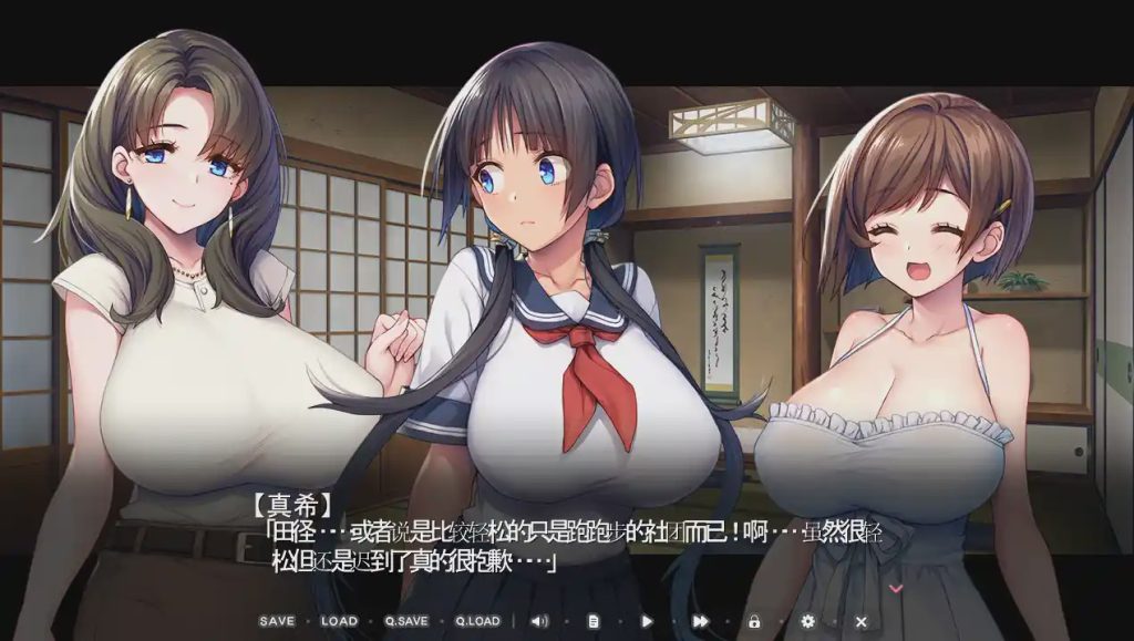 图片[1]-[ADV/汉化] 少女岛~作为管理移居~汉化版全CG存档 1.2G游戏中文版下载|无需安装解压即玩-兔游宝库
