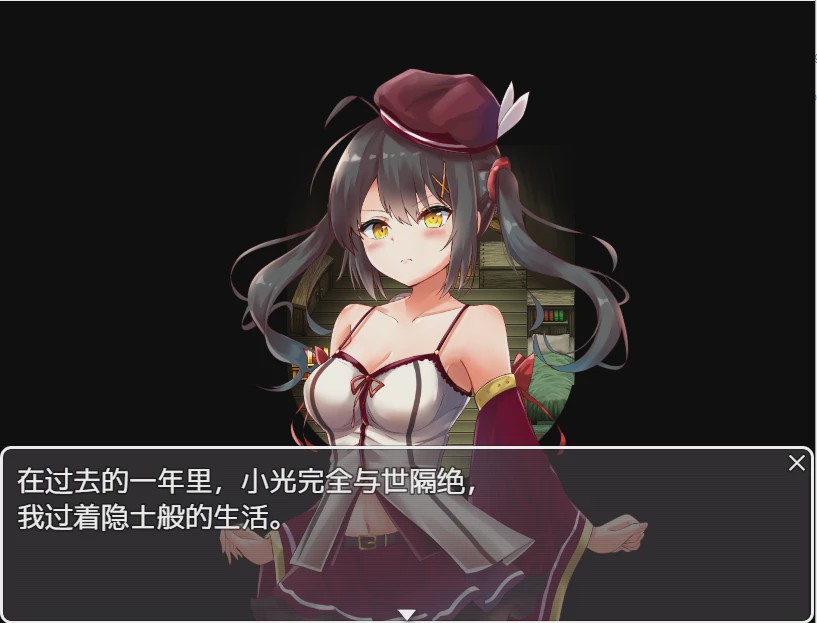 图片[1]-[日系RPG/汉化] 巫师学徒和七次审判PC+安卓汉化版1.3G游戏中文版下载|无需安装解压即玩-兔游宝库
