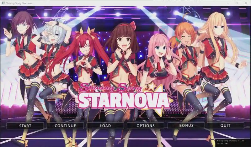 [大型ADV/汉化/全动态全CV] 闪耀之星 Shining Song Starnova PC+安卓精翻汉化完结步兵版 5.4G游戏中文版下载|无需安装解压即玩-兔游宝库