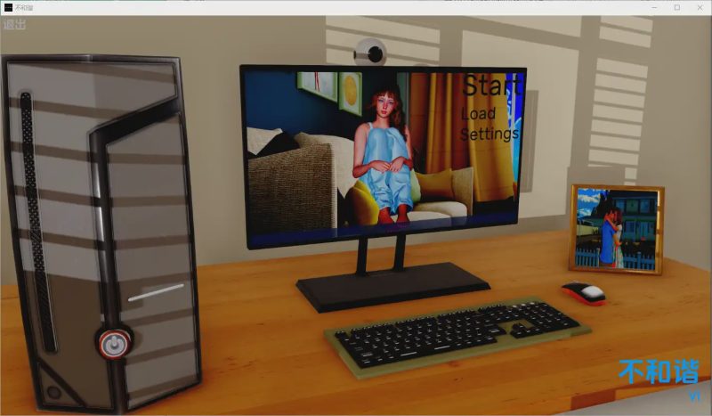 [SLG汉化] 不和谐 Dissonance [v1] PC+安卓汉化版 1.1G游戏中文版下载|无需安装解压即玩-兔游宝库