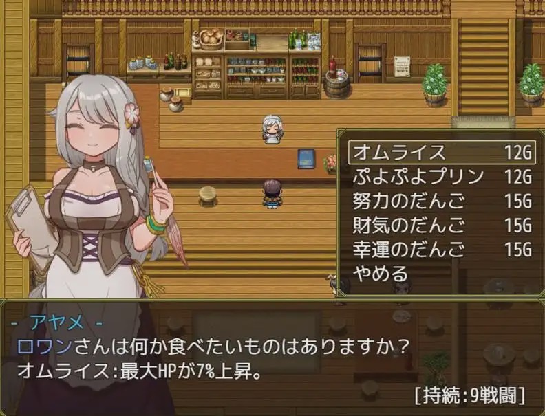 图片[1]-[日式RPG/探索解谜/PC] 欲望之谜 – 幽深迷境的探索者们 v250301 官方中文版 900M游戏中文版下载|无需安装解压即玩-兔游宝库