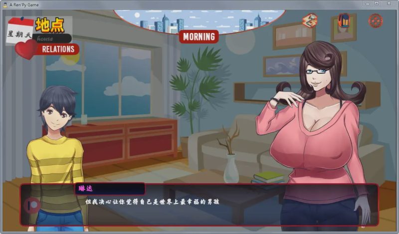 [SLG/汉化] 小男人 Little Man v0.40 PC+安卓挂载汉化重制版4G游戏中文版下载|无需安装解压即玩-兔游宝库