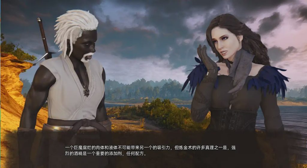 图片[1]-[SLG/汉化] 巫师：泽里卡尼亚学徒 The Witcher Zerrikanian Apprentice Demo v1.0 PC+安卓汉化版1.6G游戏中文版下载|无需安装解压即玩-兔游宝库
